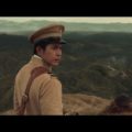 goyo-movie